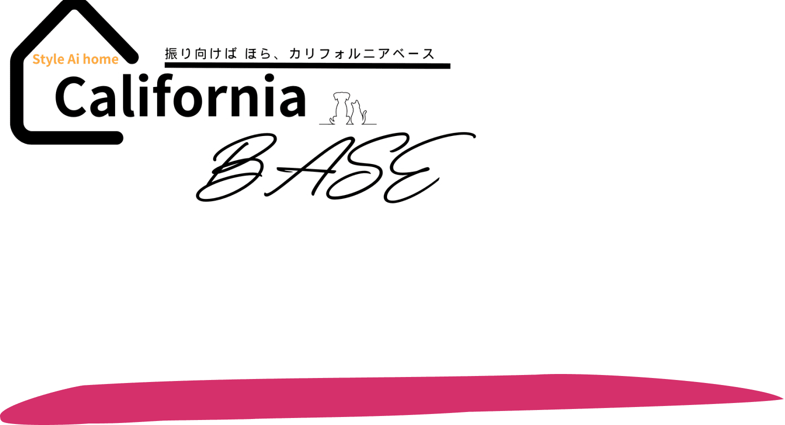California BASE Lineup